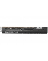 Karta graf ASUS PRIME RX9070 O16G - nr 82