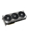 Karta graficzna ASUS TUF Gaming GeForce RTX 5070 OC 12GB - nr 20