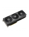 Karta graficzna ASUS PRIME GeForce RTX 5070 OC 12GB - nr 100