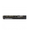 Karta graficzna ASUS PRIME GeForce RTX 5070 OC 12GB - nr 102