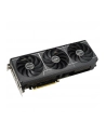 Karta graficzna ASUS PRIME GeForce RTX 5070 OC 12GB - nr 36