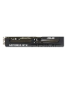 Karta graficzna ASUS PRIME GeForce RTX 5070 OC 12GB - nr 86