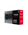 Karta graf ASUS PRIME RX9070 O16G - nr 25