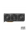 Karta graf ASUS PRIME RX9070 O16G - nr 8