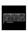 Karta graficzna ASUS PRIME GeForce RTX 5070 OC 12GB - nr 1