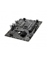 Płyta główna MSI PRO B760M-B DDR4 - nr 6