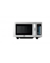 beko Kuchnia mikrofalowa PRO 25IX BP - nr 1