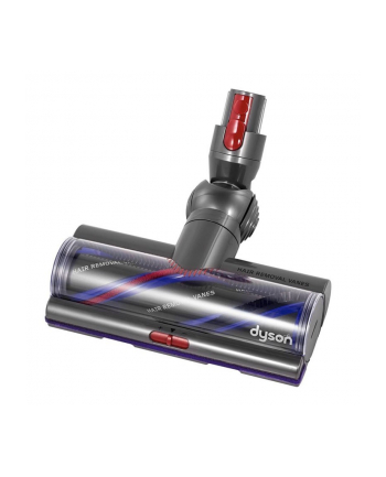 dyson Odkurzacz SV23 Gen5detect Absolute Midnight Blu/Cop