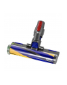 dyson Odkurzacz SV23 Gen5detect Absolute Midnight Blu/Cop - nr 6