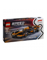 LEGO Speed Champions 77251 Bolid F1® McLaren Team MCL38 V29 - nr 1