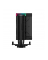 Chłodzenie Deepcool AK400 DIGITAL PRO - nr 12