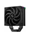 Chłodzenie Deepcool AK400 DIGITAL PRO - nr 17