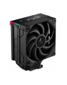 Chłodzenie Deepcool AK400 DIGITAL PRO - nr 18