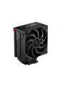 Chłodzenie Deepcool AK400 DIGITAL PRO - nr 9