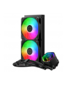 Cooler Master chłodzenie wodne MasterLiquid 240 Core II ARGB - nr 4