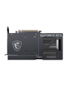 Karta graf MSI RTX 5070 12G VENTUS 2X OC - nr 31