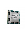 Procesor AMD Ryzen 9 9950X3D Tray - nr 2