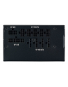 COOLER MASTER ZASILACZ MWE Gold 850 -V2 ATX31 - nr 4