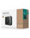 Zasilacz Deepcool PN850M 850w Gold Modular - nr 12