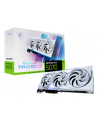 msi Karta graficzna GeForce RTX 5070 12G GAMING TRIO OC WHITE GDDR7 192bit - nr 20