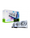 msi Karta graficzna GeForce RTX 5070 12G GAMING TRIO OC WHITE GDDR7 192bit - nr 7