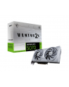 msi Karta graficzna GeForce RTX 5070 12G VENTUS 2X OC WHITE GDDR7 192bit - nr 1