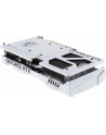msi Karta graficzna GeForce RTX 5070 12G VENTUS 2X OC WHITE GDDR7 192bit - nr 45