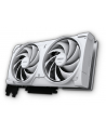 msi Karta graficzna GeForce RTX 5070 12G VENTUS 2X OC WHITE GDDR7 192bit - nr 47