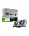 msi Karta graficzna GeForce RTX 5070 12G VENTUS 2X OC WHITE GDDR7 192bit - nr 49