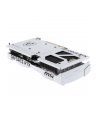 msi Karta graficzna GeForce RTX 5070 12G VENTUS 2X OC WHITE GDDR7 192bit - nr 54