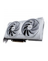 msi Karta graficzna GeForce RTX 5070 12G VENTUS 2X OC WHITE GDDR7 192bit - nr 69