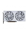 msi Karta graficzna GeForce RTX 5070 12G VENTUS 2X OC WHITE GDDR7 192bit - nr 71