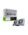 msi Karta graficzna GeForce RTX 5070 12G VENTUS 2X OC WHITE GDDR7 192bit - nr 8