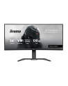 iiyama Monitor 34 cale G-Master GCB3482WQSU-B1,VA,UWQHD,120HZ,1500R, 21:9, 500cd,2x5W - nr 31