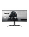 iiyama Monitor 34 cale G-Master GCB3482WQSU-B1,VA,UWQHD,120HZ,1500R, 21:9, 500cd,2x5W - nr 45