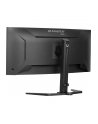 iiyama Monitor 34 cale G-Master GCB3482WQSU-B1,VA,UWQHD,120HZ,1500R, 21:9, 500cd,2x5W - nr 47