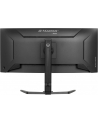 iiyama Monitor 34 cale G-Master GCB3482WQSU-B1,VA,UWQHD,120HZ,1500R, 21:9, 500cd,2x5W - nr 51