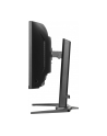 iiyama Monitor 34 cale G-Master GCB3482WQSU-B1,VA,UWQHD,120HZ,1500R, 21:9, 500cd,2x5W - nr 54