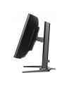 iiyama Monitor 34 cale G-Master GCB3482WQSU-B1,VA,UWQHD,120HZ,1500R, 21:9, 500cd,2x5W - nr 56