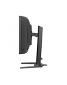 iiyama Monitor G-Master 34 cale GCB3484WQSU-B1,VA,UWQHD,180Hz,1500R, 21:9, 500cd/m2, 2x5W - nr 12