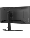 iiyama Monitor G-Master 34 cale GCB3484WQSU-B1,VA,UWQHD,180Hz,1500R, 21:9, 500cd/m2, 2x5W - nr 20
