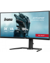 iiyama Monitor G-Master 34 cale GCB3484WQSU-B1,VA,UWQHD,180Hz,1500R, 21:9, 500cd/m2, 2x5W - nr 26