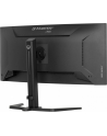iiyama Monitor G-Master 34 cale GCB3484WQSU-B1,VA,UWQHD,180Hz,1500R, 21:9, 500cd/m2, 2x5W - nr 3