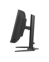 iiyama Monitor G-Master 34 cale GCB3484WQSU-B1,VA,UWQHD,180Hz,1500R, 21:9, 500cd/m2, 2x5W - nr 5