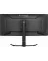 iiyama Monitor G-Master 34 cale GCB3484WQSU-B1,VA,UWQHD,180Hz,1500R, 21:9, 500cd/m2, 2x5W - nr 66