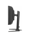 iiyama Monitor G-Master 34 cale GCB3484WQSU-B1,VA,UWQHD,180Hz,1500R, 21:9, 500cd/m2, 2x5W - nr 7
