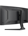 iiyama Monitor G-Master 34 cale GCB3486WQSCP-B1,VA,UWQHD,240HZ,1500R,500cd,21:9,     USB-C dock 95W, RJ45, 2x5W - nr 14