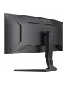 iiyama Monitor G-Master 34 cale GCB3486WQSCP-B1,VA,UWQHD,240HZ,1500R,500cd,21:9,     USB-C dock 95W, RJ45, 2x5W - nr 15