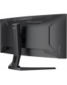 iiyama Monitor G-Master 34 cale GCB3486WQSCP-B1,VA,UWQHD,240HZ,1500R,500cd,21:9,     USB-C dock 95W, RJ45, 2x5W - nr 16