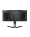 iiyama Monitor G-Master 34 cale GCB3486WQSCP-B1,VA,UWQHD,240HZ,1500R,500cd,21:9,     USB-C dock 95W, RJ45, 2x5W - nr 22